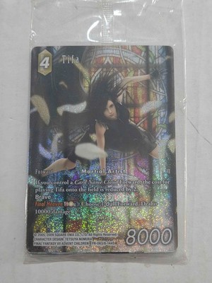 Tifa Promo Pack Final Fantasy TCG (3 Full Art Promos)