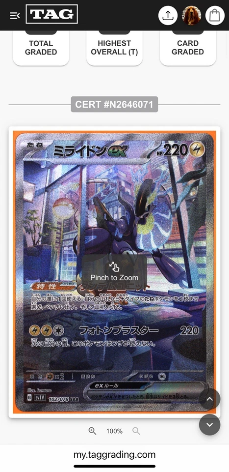 TAG 10 - 2023 Pokemon Japanese Violet EX Miraidon ex #102/078 SAR Card - PSA CGC - Image 4 of 4