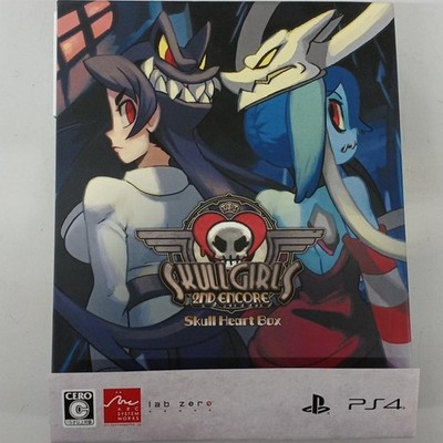 Arc System Works PLJS70047 Skullgirls 2nd Encore Skull Heart Box