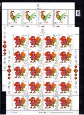 RB 20X AITUTAKI 2017 - MNH - BIRDS - YEAR OF THE ROOSTER - BIRDS - SPACE 