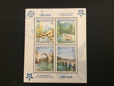 ICOLLECTZONE Bosnia & Herzegovina Serbia Admin 260a sheet  MNH CV $18