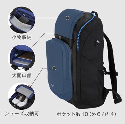 MIZUNO Backpack SS Team Backpack 35 Rucksack Unisex 33JD3100 Black 