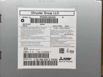 2014 Chrysler Town & Country Blue Ray Disc Player ID