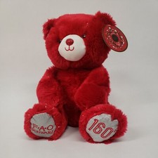 FAO Schwarz 160 Years of Toys Glitter Bear 12" Stuffed Animal Red  Silver Plush