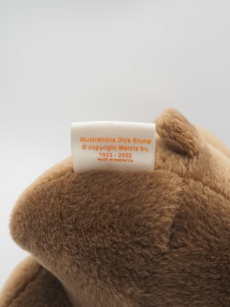Miffy B1607 Snuffy Brown Dog Dick Bruna Sekiguchi Plush 6.5 Miffy B1607 Snuffy Brown Dog Dick Bruna Sekiguchi Plush 6.5