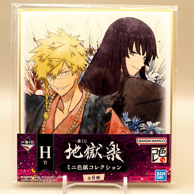 Chobei Toma Hell's Paradise Jigokuraku Mini Shikishi Colored Paper