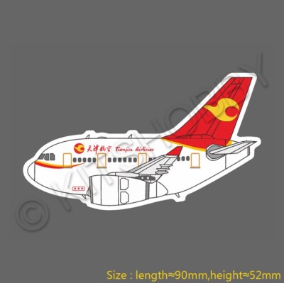 Airbus A330 Tianjin Airlines Egg Plane Q Logo Sticker (Size 9 cm x 5.2 cm)