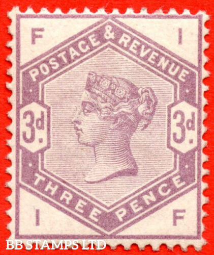 SG. 191. K21. " IF ". 3d Lilac. A fine UNMOUNTED MINT example. B71001 - Foto 1 di 1