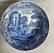 Copeland Antique Spode Blue Italian Deep Round Serving Bowl, 8 inch