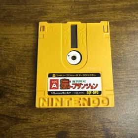 FDS Deep Dungeon: Madou Senki - Nintendo Famicom Disk System SQF-DPD US SELLLER