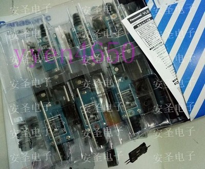   ELECTRIC AZ8107 VL Mini Limit Switch 5A 250VAC *uq