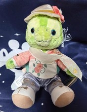 Shanghai Disney Olu Mel Plush Duffy and Friends Sea Turtle Stuffed Doll Gift