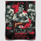 BLOODSPORT VAN DAMME METAL SIGN WALL PLAQUE movie film poster print A6 A5 A4 A3