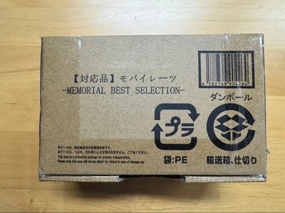 Gokaiger Mobirates Memorial Best Selection DX Toy Used No Box Japan