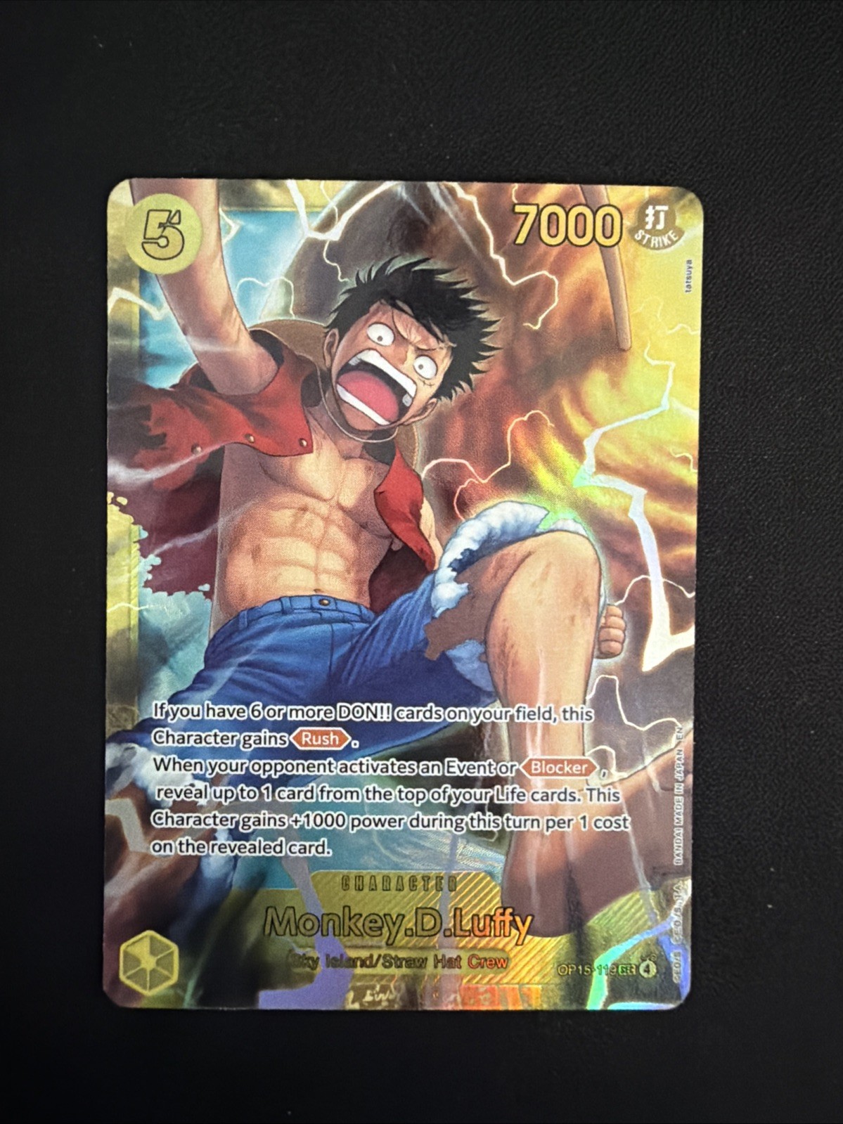 Monkey.D.Luffy 2026 Adventure on Kami's Island #OP15-119 Secret