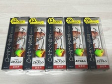 E Geki Tenya TG 12gou Same Color 5 Piece Set [U Triple Chart] Hayabusa KD/03