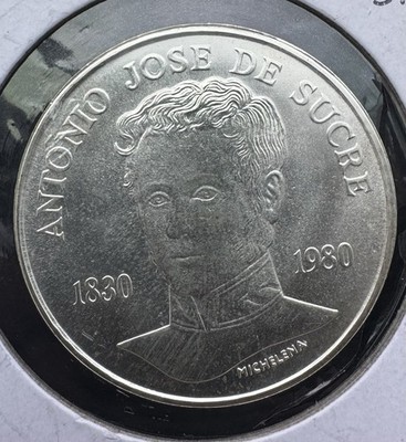 Venezuela 1980 75 Bolivares Silver Coin - Antonio Jose de Sucre