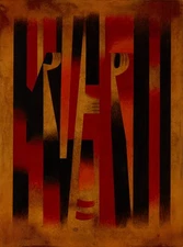 Carlos Mérida Art Poster or Rolled Canvas Print "Las manos de Tepeu"