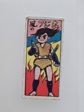 Hoshi no Fujimaru Ninja Warrior Anime Manga Menko Card