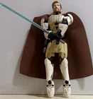 LEGO Star Wars 75109 Obi-Wan Kenobi Set Used As-Is No Instructions or Box