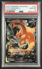 CHARIZARD V PSA 10 2022 POKEMON SWSH STAR BIRTH JAPANESE #103/100 FA 3309