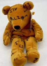 Salvino's Bammers 1999 Muhammed Ali Plush 9" Beanie Bear