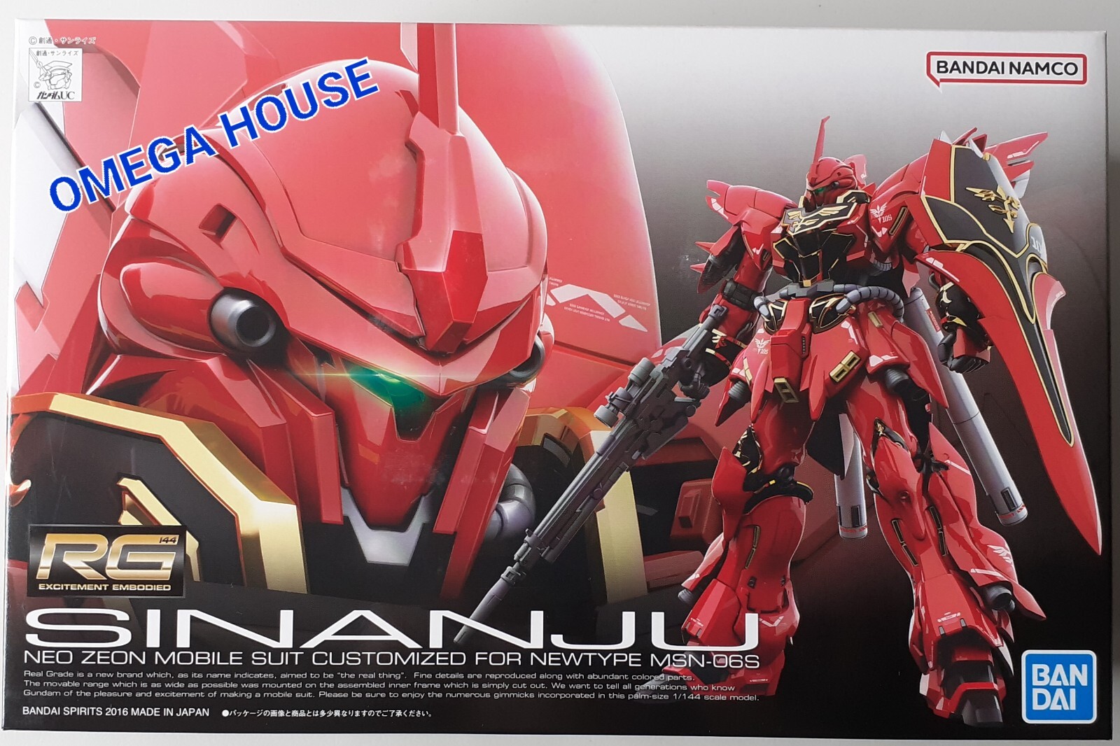 RG SINANJU MSN-06S ZEON MOBILE SUIT GUNDAM MODEL KIT FIGURE FIGURA 1/144 BANDAI