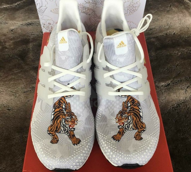 adidas ultra boost og chinese new year