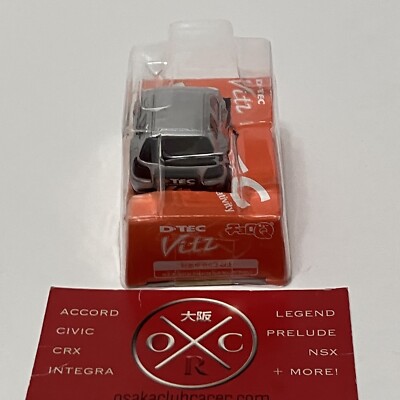 Rare Toyota Vitz Choro Q Pullback Penny Racer Toy Car 99-06 DTEC