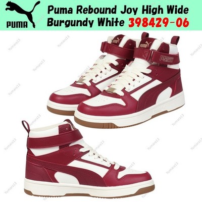 Puma Rebound Joy High Wide Burgundy White 398429-06 Herren Gr.