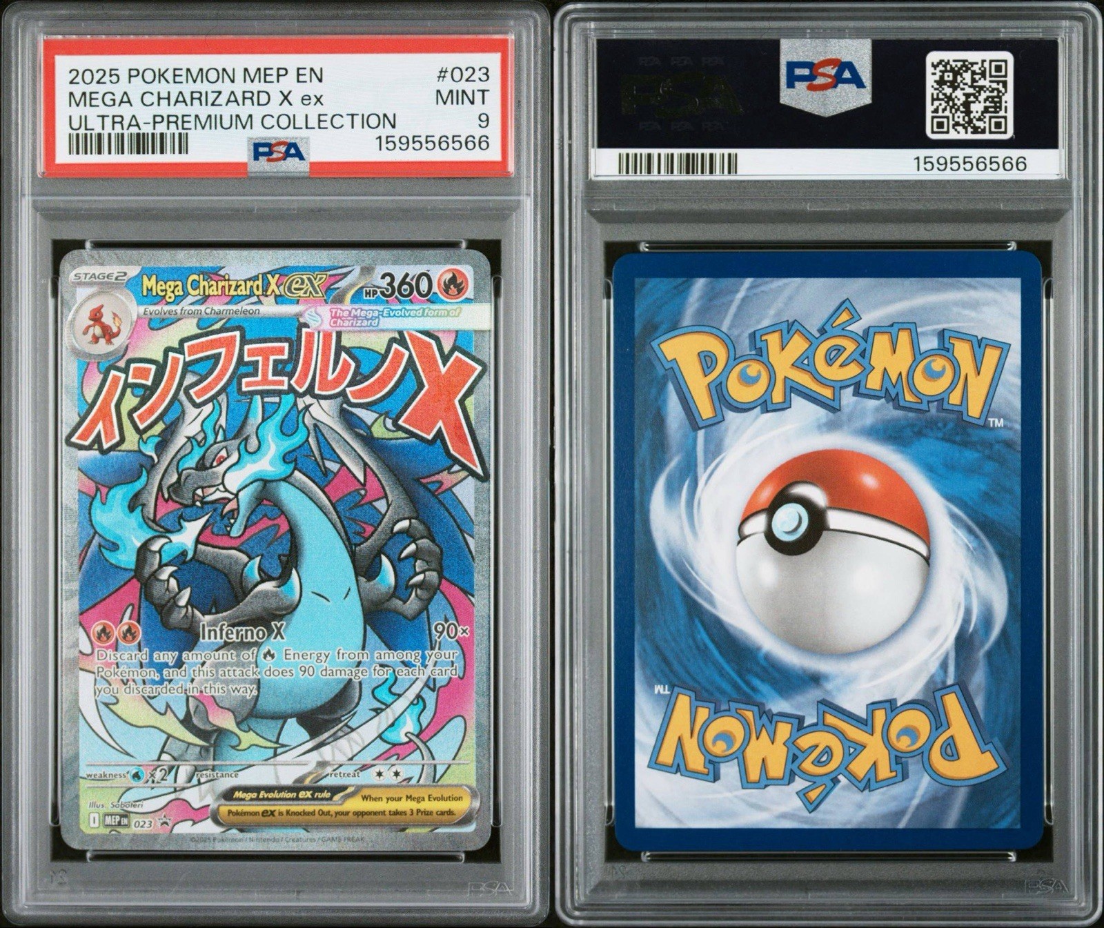 2025 POKEMON MEP EN-ME BLACK STAR PROMO #023 MEGA CHARIZARD X EX PSA 9 view 3