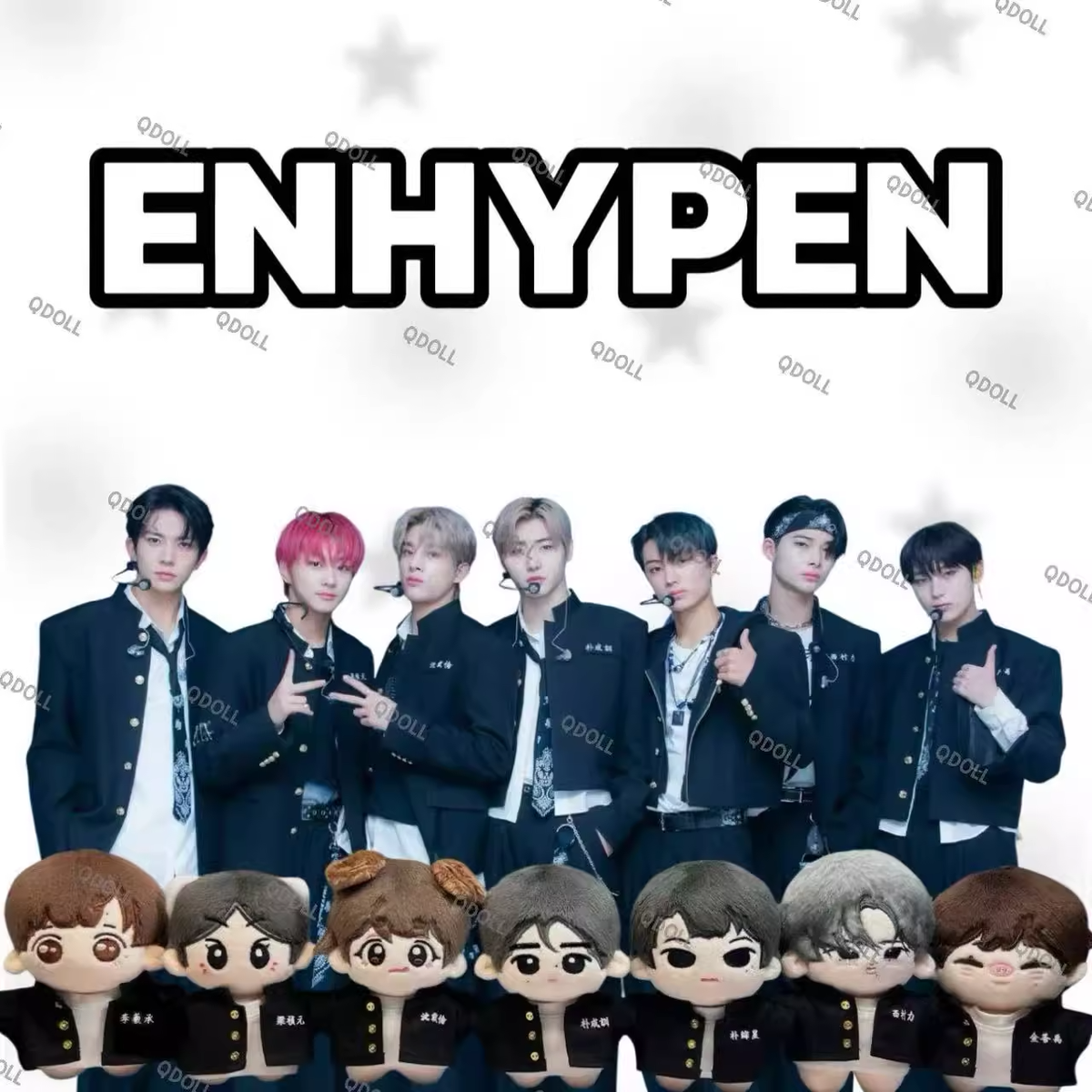 ENHYPEN SCHOOL UNIFORM SET PLUSH DOLL OUTFIT JUNGWON SUNGHOON RIKI