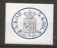 Finland #1  1956 Re Issue NH [CV $50.00]