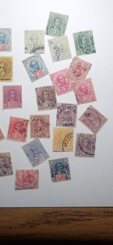 SARAWAK 1889 ONWARDS Mixed Condition Collection - Picture 4 of 5