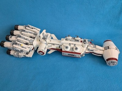 LEGO Star Wars: Tantive IV Ship Only - Set 75244 No Figs No Box Or Manual READ