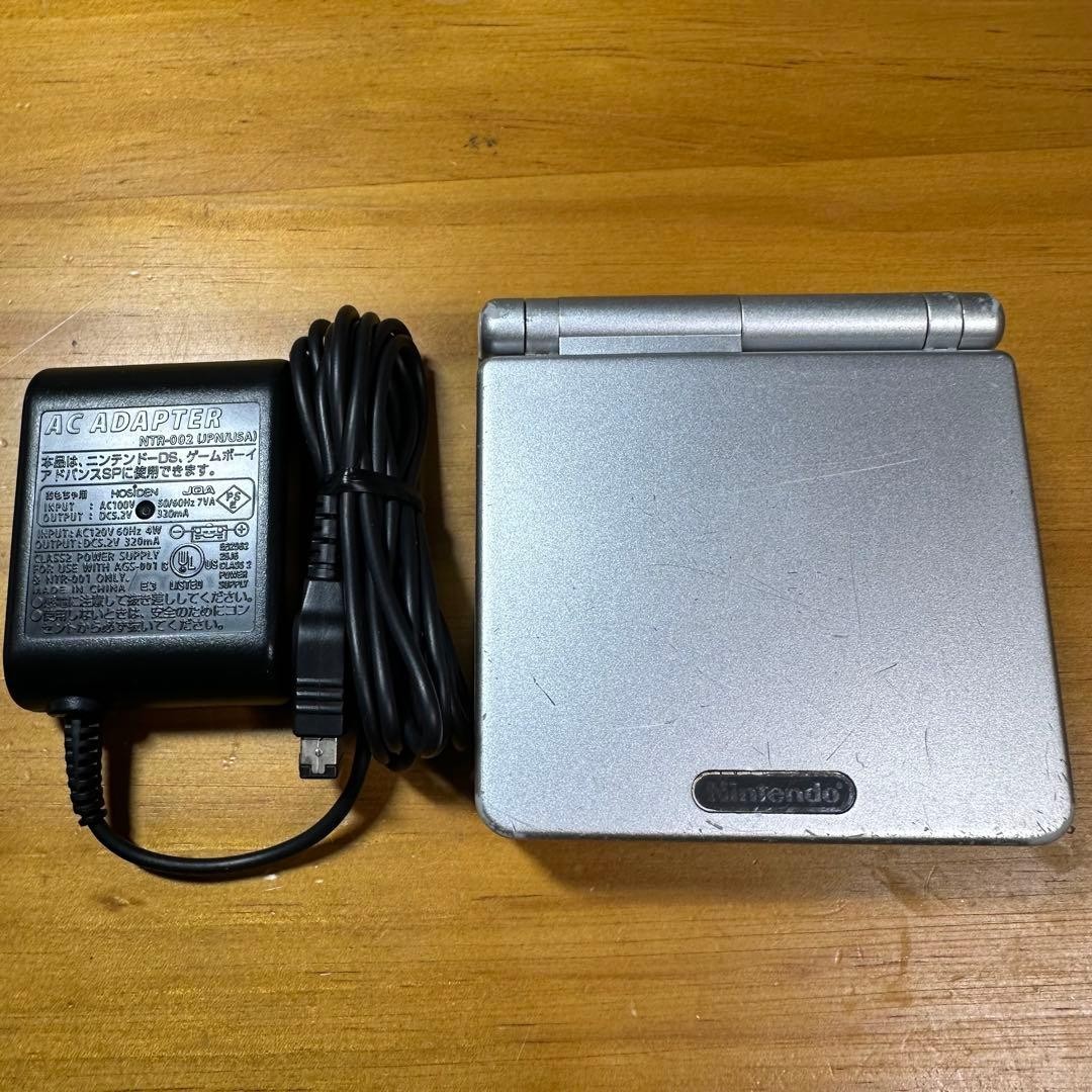 ゲームボーイSP Nintendo Game Boy Advance SP Launch Edition Silver Handheld System