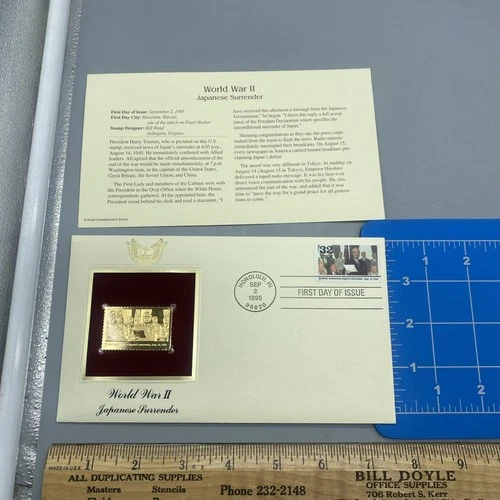 World War II 22kt Gold Stamps First Day of Issue 32 Cent JAPANESE SURRENDER