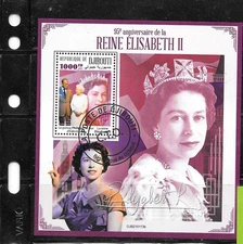 DJIBOUTI 2021 QUEEN ELIZABETH  SOUVENIR SHEET CTO USED RECENT BEAUTIFUL STAMP