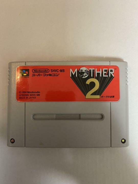 MOTHER 2 スーパーファミコン s-l400.jpg