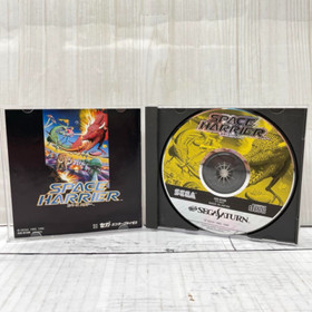 Sega Saturn Space Harrier + Mission Stick Limited Box - Manual Missing - Used