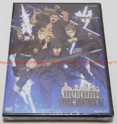 New BROTHERHOOD FINAL FANTASY XV DVD Japan English ANSB-13002