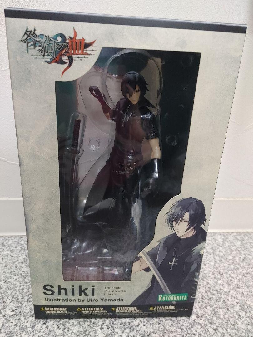 Shiki Illustration by Uiro Yamada 1/8 Figure KOTOBUKIYA Togainu no