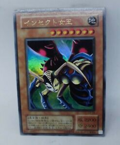Yugioh Insect Queen Japanese Ultra Rare G3-09 OCG