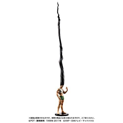 Hunter x Hunter Premium Bandai Limited HG Figure Gon Freecss Adult
