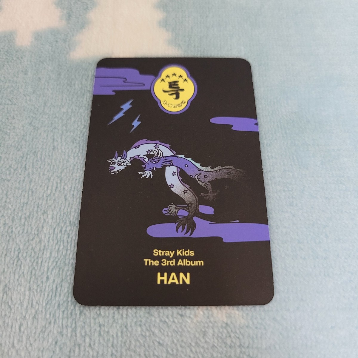 Stray Kids 3rd Full Album 5-STAR Han Jisung Type-1 Photo Card