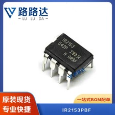 5PCS IR2153 IR2153PBF DIP-8 IC original #96-9