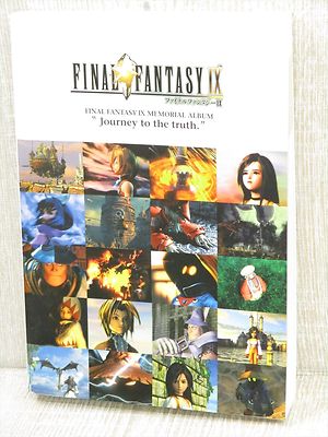 きららファンタジア 1st ANNIVERSARY MEMORIAL BOOK きららファンタジア きららファンタジア 1st ANNIVERSARY