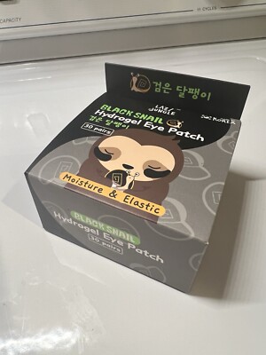 Lazy Jungle Black Snail Hydrogel Eye Patch *NEW*