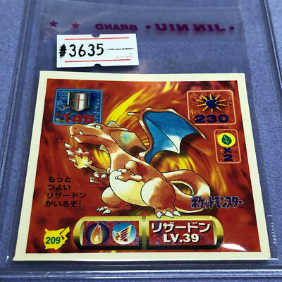 【1997 charizard Pokémon 】18枚 バンダイ カードダス Pokemon Card - 1997 Amada Sticker - No.209 Charizard - #3635 | eBay