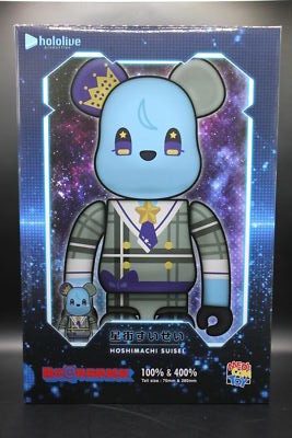 Hololive × BE@RBRICK: Hoshimachi Suisei & Houshou Marine 100 